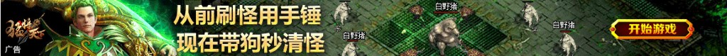 走势图双色球2